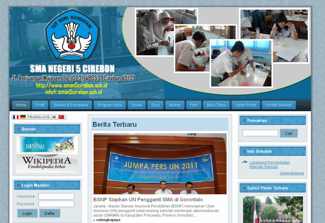 Screenshot  Website Sekolah Gratis